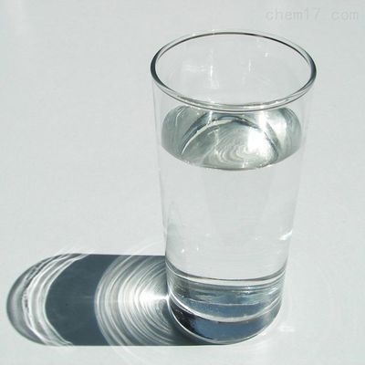 Agent de durcissement amine cycloaliphatique modifié liquide transparent 8211 KH816