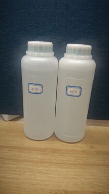 Acheter Durcisseur époxy de couleur claire HW-8618 pour film de peinture antiadhésif online manufacture