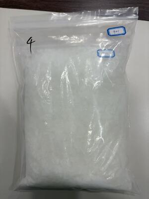 Acheter Une résine époxy solide standard non modifiée HWR-901 utilisée dans les adhésifs, les revêtements anticorrosion lourds. online manufacture
