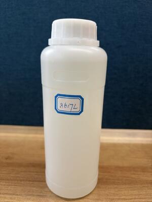 Acheter Durcisseur époxy cycloaliphatique modifié HW-8617L pour sols autolissants, résistant à la lumière et au jaunissement online manufacture